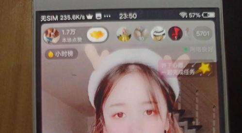 爆料女孩抖音视频大全最新,揭秘网红幕后故事 第3张 爆料女孩抖音视频大全最新,揭秘网红幕后故事 第3张