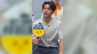 lucas最新爆料视频,独家内幕大公开! 第3张 lucas最新爆料视频,独家内幕大公开! 第3张