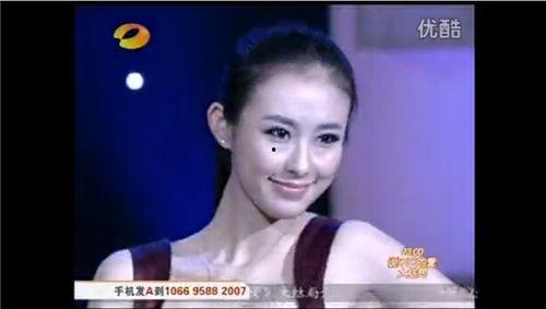 模特爆料前男友视频播放,引发网络热议 第1张 模特爆料前男友视频播放,引发网络热议 第1张