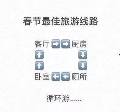 抖音新闻爆料平台入口,一键掌握最新资讯,揭秘社会热点!” 第2张 抖音新闻爆料平台入口,一键掌握最新资讯,揭秘社会热点!” 第2张