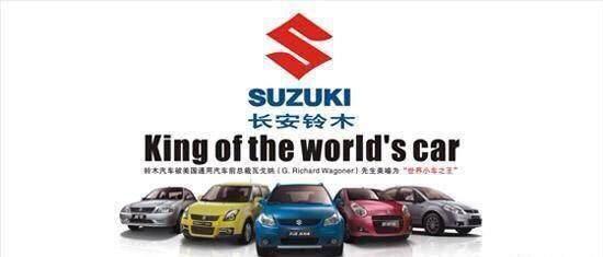 25款长安最新爆料,科技与时尚并进 第3张 25款长安最新爆料,科技与时尚并进 第3张