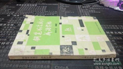 旧兵工厂最新爆料新闻,最新爆料揭示历史重地神秘面纱 第1张 旧兵工厂最新爆料新闻,最新爆料揭示历史重地神秘面纱 第1张