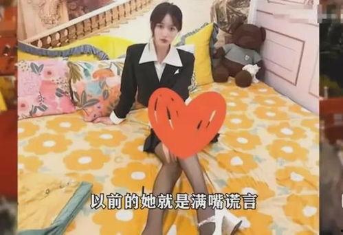 爆料实事网红是谁呀视频,爆料实事网红背后的真相 第1张 爆料实事网红是谁呀视频,爆料实事网红背后的真相 第1张