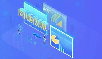 大同同城爆料最新消息今天,今日突发事件追踪！