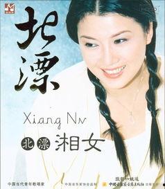 世间情在线观看,情感纠葛,命运交织的感人故事 第2张 世间情在线观看,情感纠葛,命运交织的感人故事 第2张