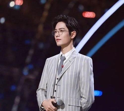 沈阳日报爆料肖战视频最新,沈阳日报独家爆料,精彩瞬间引网友热议 第2张 沈阳日报爆料肖战视频最新,沈阳日报独家爆料,精彩瞬间引网友热议 第2张