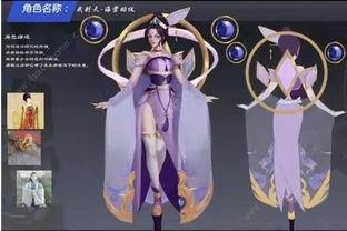 快手武则天爆料视频,揭秘网红背后的传奇人生  第2张